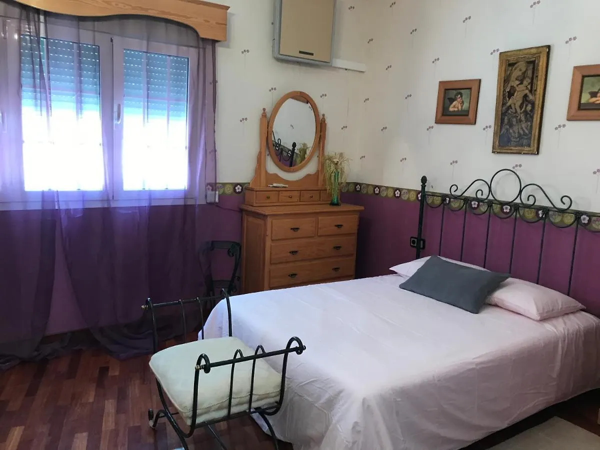 Bahia Blanca Sm Βίλα Καντίζ